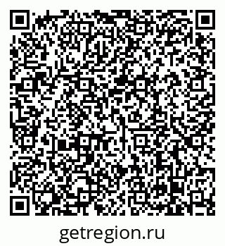79638869482