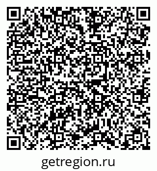79638869484