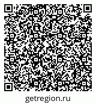 79638869487