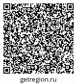 79638869488