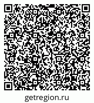 79638869489