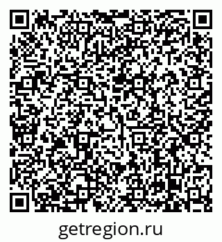 79638869492