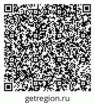 79638869496