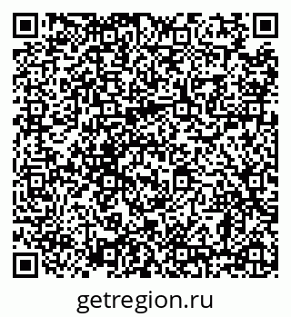 79638869500
