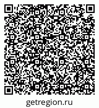 79638869506