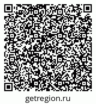 79638869510
