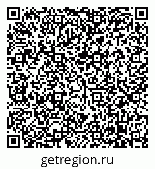 79638869512