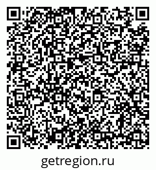 79638869520