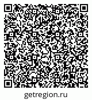 79638869523