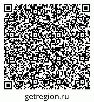 79638869527