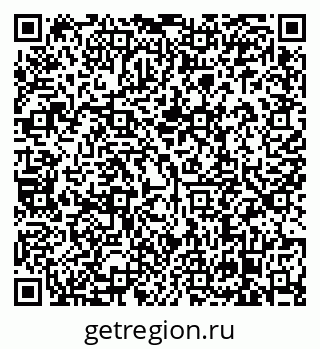 79638869530