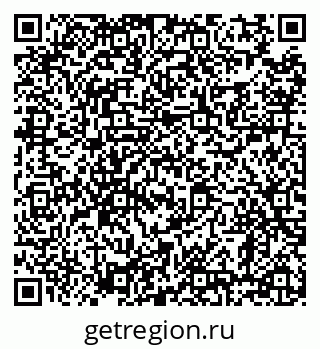 79638869537