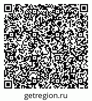 79638869545