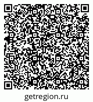 79638869570