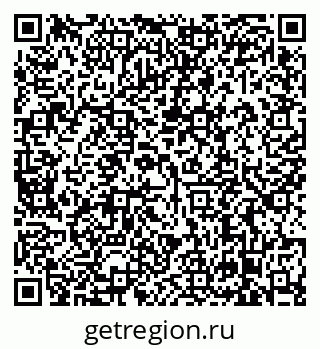 79638869585