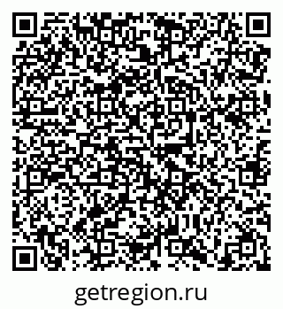 79638869600