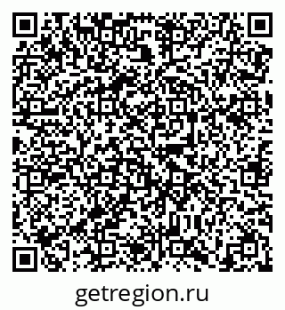 79638869648