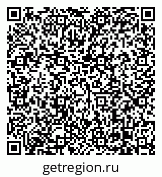 79638869673