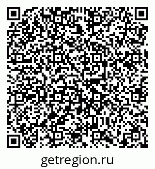79638869674