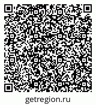 79638869682