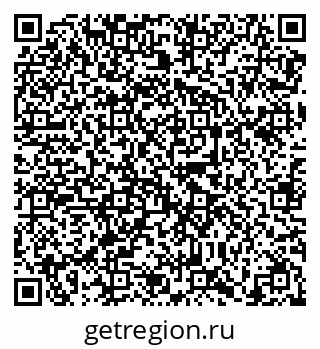 79638869688