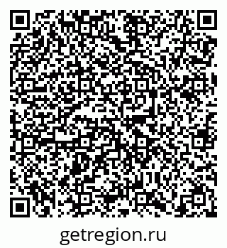 79638869690