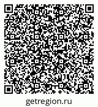 79638869700