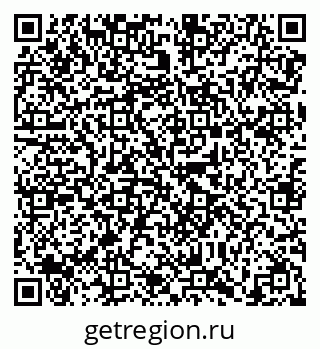 79638869702