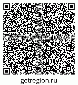 79638869706