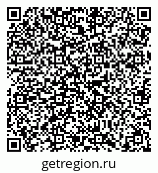 79638869707