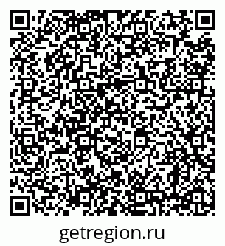79638869712