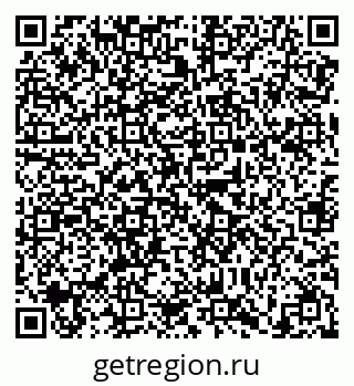 79638869717