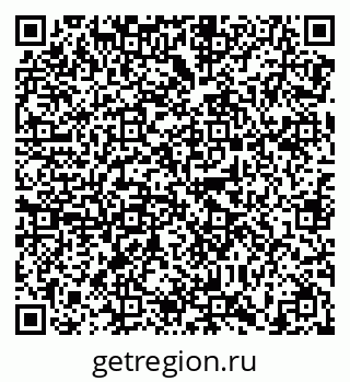79638869722