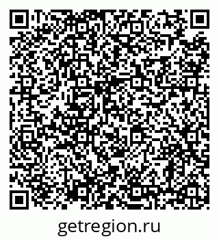 79638869723