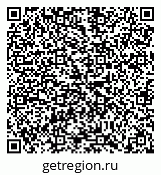 79638869729