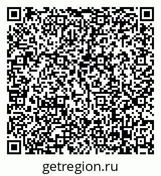 79638869730