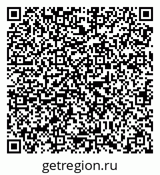 79638869732