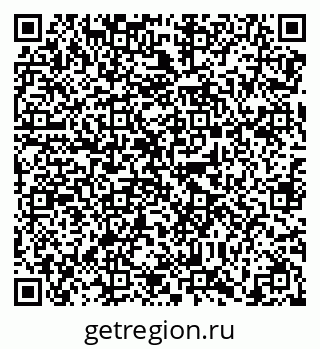 79638869734
