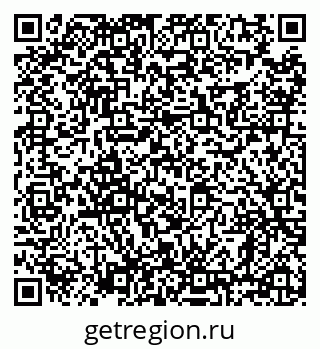 79638869737