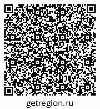 79638869741