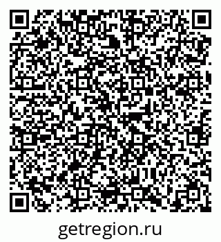 79638869742