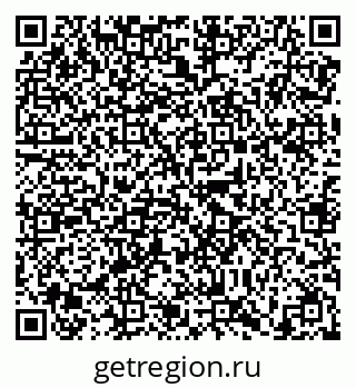 79638869743