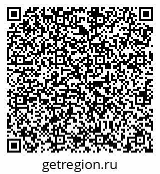 79638869745