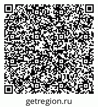 79638869747
