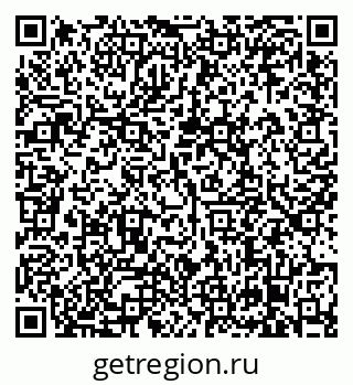 79638869748