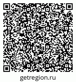 79638869750