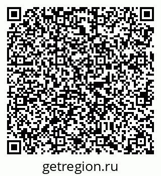 79638869754