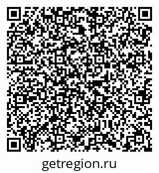 79638869762