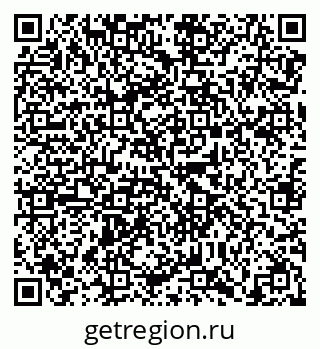 79638869767