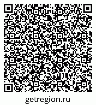 79638869770
